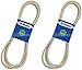 2 Pack Stens 265-209 OEM Replacement Belt Fits Stihl 9490 000 7920