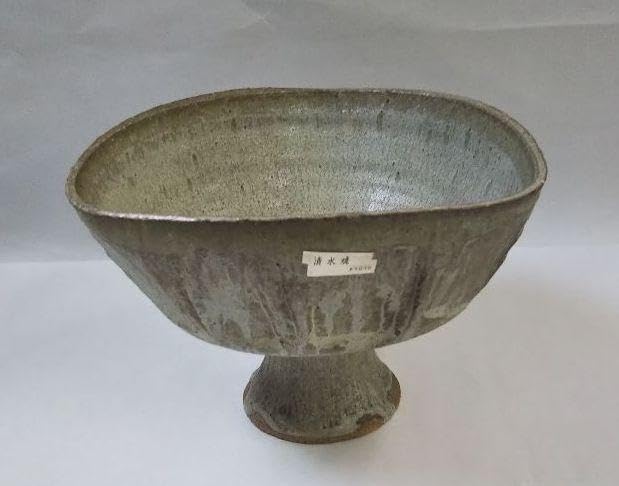 Amazon.co.jp: 池坊 草月流 花器 自由花 207 清水焼 : ホーム＆キッチン