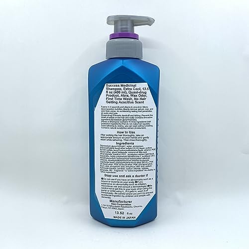 Success Hair Shampoo & Rince Smooth Wash 400ml - Extra Cool, 400 ml (Pack of 1) - Image 2