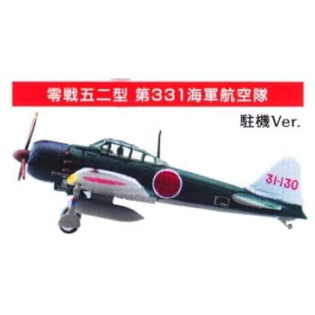 飛行機　零戦　旅客機　戦闘機　レコード　18枚　rd0329-21 飛行機 零戦 旅客機 戦闘機 レコード 18枚 rd0329-21