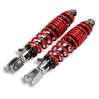 Amazon | シグナスX 125 ローダウン 270mm リアサスペンション リア