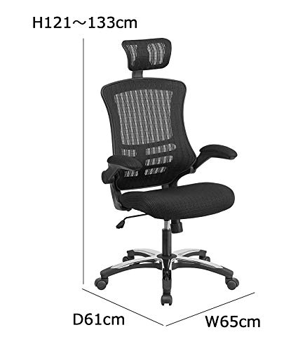 フラッシュファニチャー(Flash Furniture) エグゼクティブ デスク オフィスチェア ブラック 人間工学 回転式 メッシュ アーム ヘッドレスト 付き 在宅ワーク テレワーク お洒落 ラグジュアリー アメリカブランド USA 幅64.8cm x 奥行61cm x 高さ133.4cm 【日本正規輸入品】 BL-X-5H-GG [3]