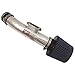 Injen Technology IS2030P Polished Short Ram Intake System