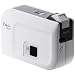 Brother P-touch PC-Connectable Label Maker (PT-1230PC)