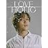 LOVEHOLIC（HAECHAN ver.）