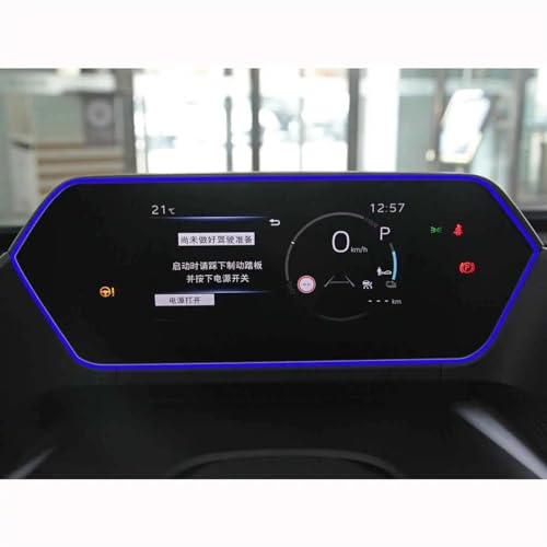 Écran LCD de navigation GPS protégé du soleil et des chocs sur Toyota BZ4X