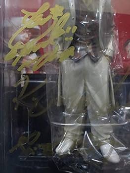 Amazon.co.jp: クローズ ZERO 片桐拳 FBG やべきょうすけ サイン