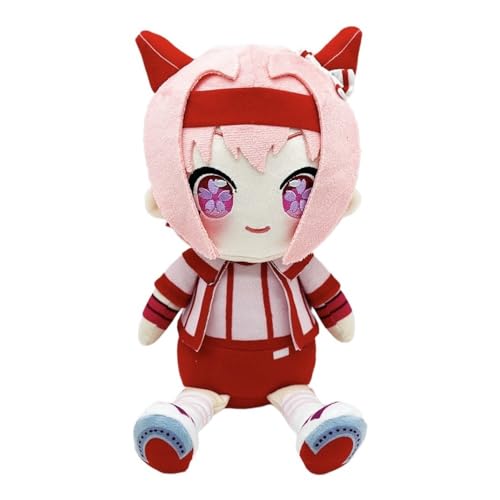 LCYNU Uma Musume Haru Urara Plush 9inch