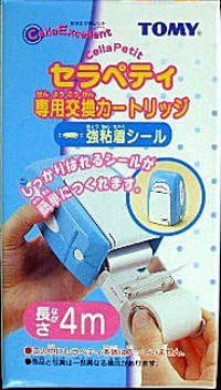 Amazon.co.jp: セラペティ 専用カートリッジ(強粘着) : おもちゃ