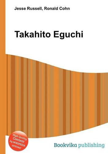 Takahito Eguchi