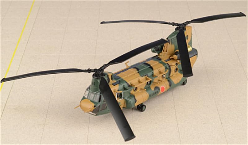 Amazon.co.jp: 1/100 完成品 for DeAgostini CH47 Self Defense