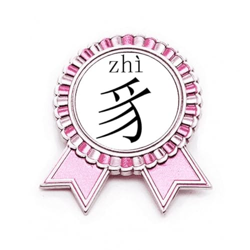 Pin's en forme de personnage chinois Compnt Zhi rose en métal taille M
