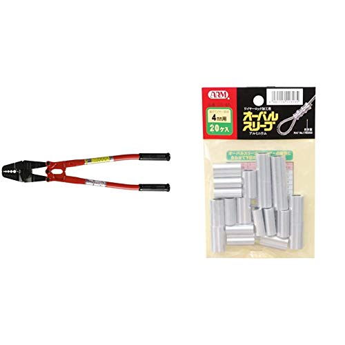 �A�[��(ARM) �A�[���X�G�[�W���[ HSC-600 & �A�[�� �I�[�o���X���[�u 4.0mm 20�� OS-4A�y�Z�b�g�����z