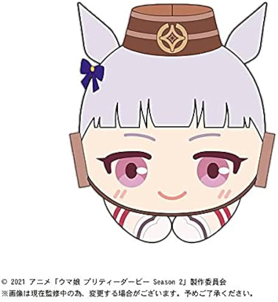 ウマ娘　ゴールドシップ　はぐキャラコレクション Amazon.co.jp: 【ゴールドシップ】 ウマ娘 プリティーダービー Season