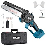 【2026年最新型】 SEESII 充電式チェーンソー 6インチ 電動ハンディチェーンソー 小型のこぎり 工具不要チェーン調整 給油機能 強力・軽量・片手操作可 竹・木材・枝の切断や薪作りに最適 マキタ18Vバッテリー互換 【本体のみ・バッテリー別売】日本語取扱説明書付き