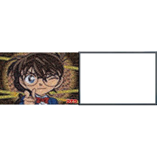 Amazon.co.jp: 1000ピース 名探偵コナン モザイクアート アルミ