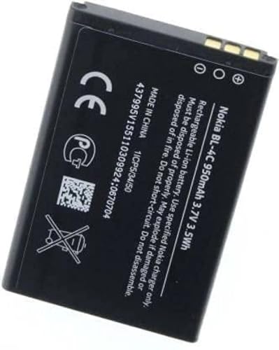 pkstore generic Battery Compatible with Nokia BL-4C with wrnty (B0DGTM98V9) Amazon Price History, Amazon Price Tracker