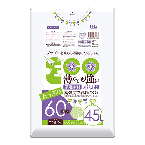 �n�E�X�z�[���h�W���p�� KH56 �����Ă����� �|���� 45L ������ 0.01mm 60����