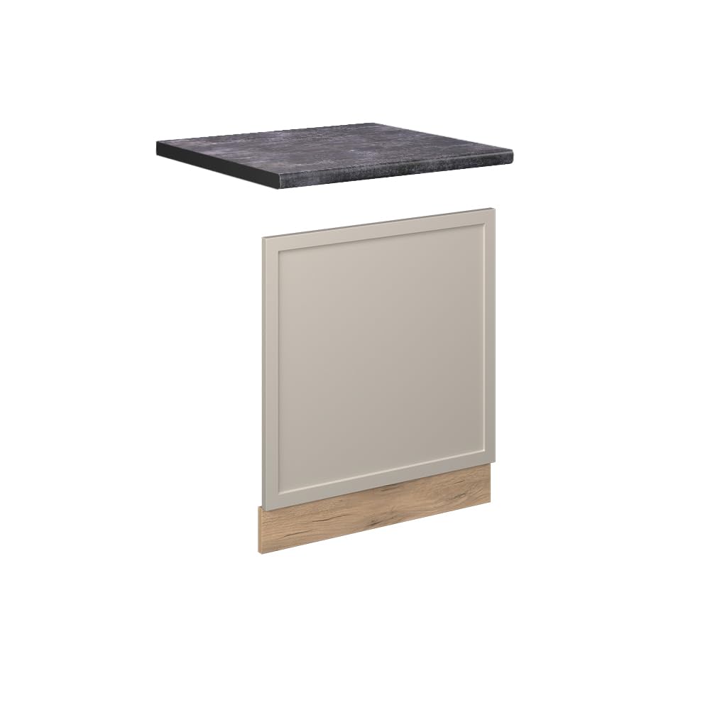 Vicco Front panel Fame-Line, GrayBeige, 60 cm — image 1