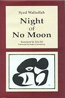 চাঁদের অমাবস্যা 9843230450 Book Cover