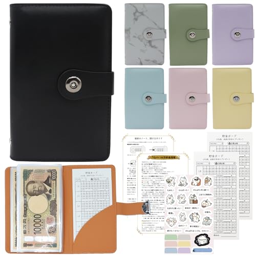 Petyume J[ht D100[ 蒠 t@C }OlbgJ 100~`W J_[t d yZbgi}OlbgAubNj