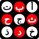 HACHEF APPS