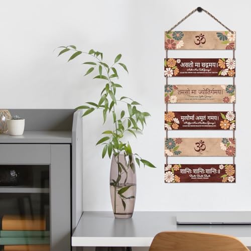 Image of Chaka Chaundh - Kitchen Plaque Quotes Wall Hanging Decor - Restaurant Quotes Sign Board Decor - Dining Quotes Sign Wall Plates Decor Items - Set of 3 (Brown Multi)