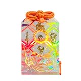 透明お守り（オレンジ・全8色） 大津三十八不動尊の不動明王さまに祈願したお守り 先を見通す・光が導く・未来を照らす
