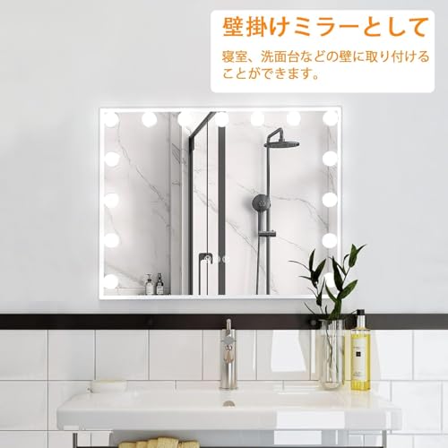 ピカチュウ　新品 70×55cm FENCHILIN 化粧鏡 Amazon.co.jp: FENCHILIN: セール