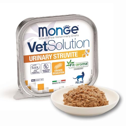 【猫用 食事療法食】VetSolution ベッツソリューション 猫用ウェットトレイ 尿中ストルバイトサポート100g 尿道結石 尿路結石 予防 キャットフード ウェットフード ご飯 餌 食事 ねこ ネコ 成猫 愛猫 尿ケア 膀胱炎 治療 お試し グルテンフリー 熱中症対策のサムネイル