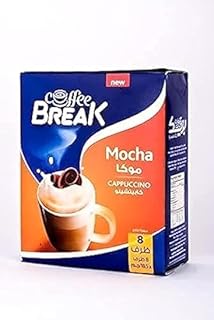 كوفي بريك (8 أظرف - علبة واحدة، كابتشينو موكا - 18 جرام)
