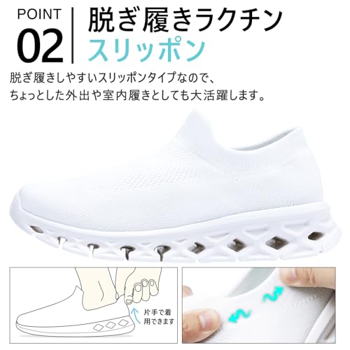 Image of MERPHINE World's Most Comfortable Slip-on Sneakers, No Straps, Women's, Men's, Indoor Wear, Walking, Standing Work, Commuting, Mesh, Lightweight, Easy to Walk, Fashionable, Summer, Breathable