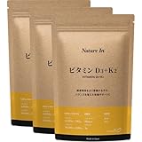高濃度ビタミンD3+K2 270日分（270粒×4000IU+180μg） DHA・EPA配合 オメガ3 日本製 国内GMP認定工場 vitamin d k2 Nature In(ネイチャーイン)