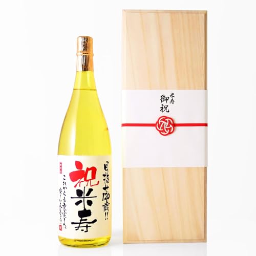 �Ď��j�� �v���[���g �j�� ���� 88�� ���F ���b�Z�[�W���{�� �˔����� 1800ml �ڎw��120�΃��x��