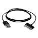 QVS USB Sync & Charger Cable for Samsung Galaxy Tab Tablet / AST-1M /