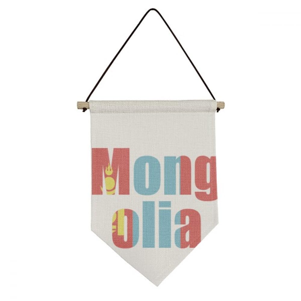 Drapeau de la Mongolie en toile decoration murale suspendue - 4