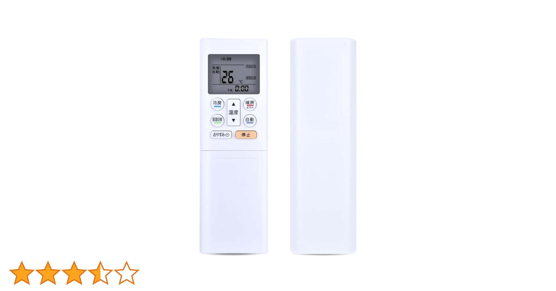 (未使用･未開封品)　一般的な交換用リモート制御フィットfor Fujitsu asu12rlfエアコン df5ndr3 未使用・未開封品) 一般的な交換用リモート制御フィットfor