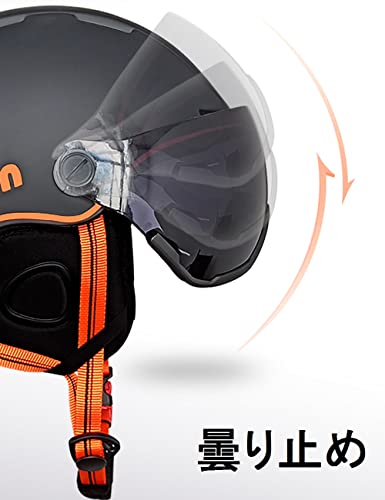 Amazon.co.jp: kufun: スノー