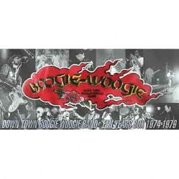 Amazon.co.jp: EMI イヤーズ BOX 1974-1979: ミュージック