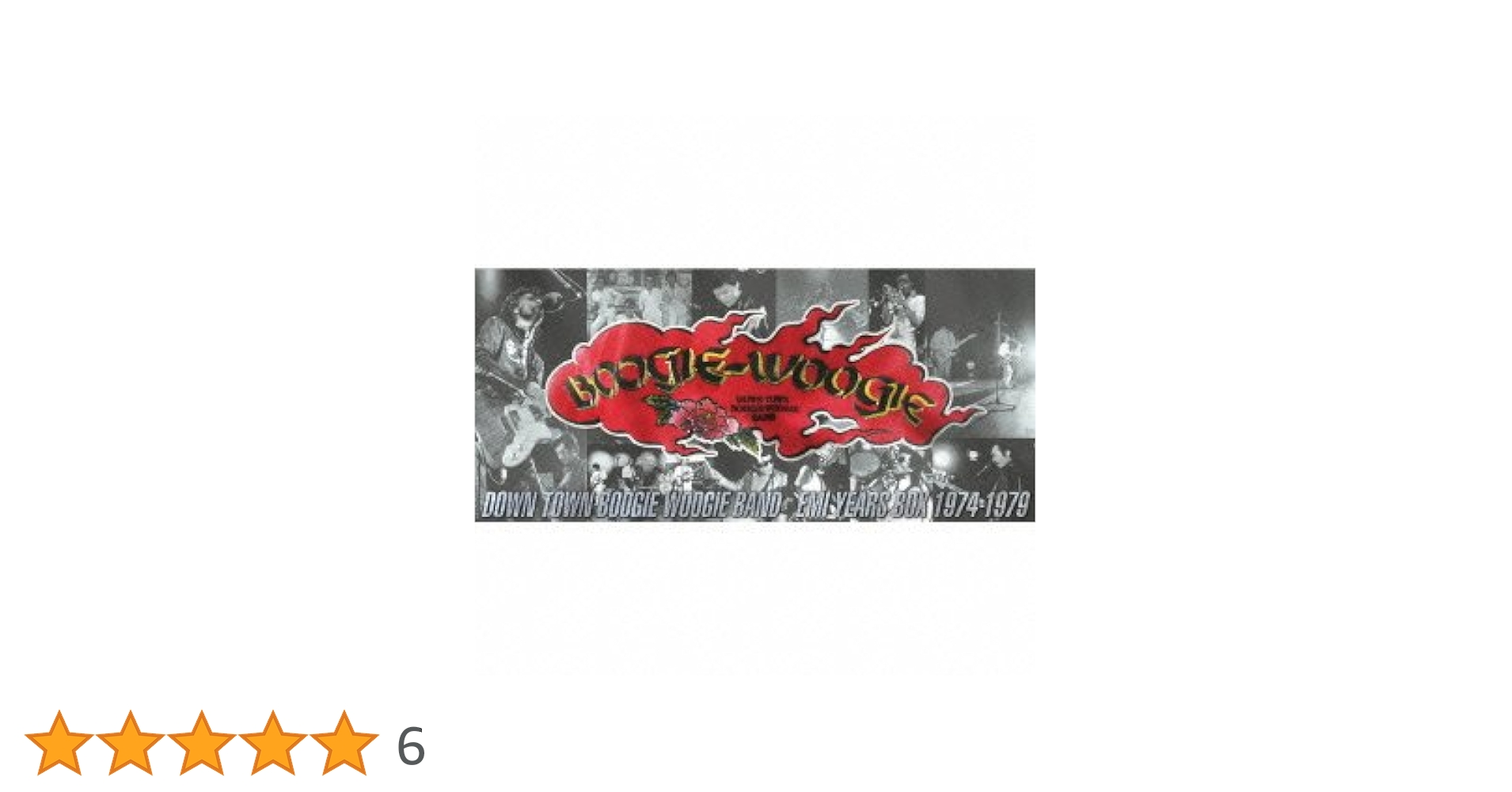 Amazon.co.jp: EMI イヤーズ BOX 1974-1979: ミュージック