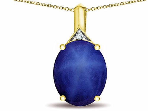 Star K Expressions 12x10mm Oval Created Star Sapphire Pendant Necklace