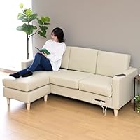 カウチソファ 合皮 2口コンセント・USBポート付FHS-160TE(PIV) 71UIoqgksOL._UF894,1000_QL80_.jpg