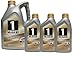 Produktbild Mobil Motor Trisintetico Oil 1 fs 0W-40, Packung 8 Liter