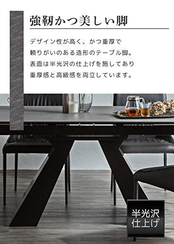 簡単 ワンタッチ 耐熱 傷に強い セラミック ダイニングテーブル 伸長式 160 200 240 セラミックテーブル セラミック天板 大川家具 4人 6人 4人用 6人用 食卓テーブル テーブル ジーマ 黒 (BK ブラック) [5]