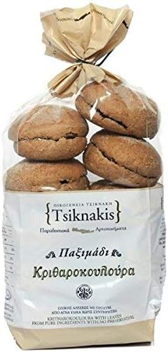 Greek Mini Barley Roll Rusks 400g
