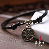 Fine or Fashion: Fashion Frauen Vintage Schwarze Seil-Kette Fußkettchen 12 Constellations Paar Bohemian Knöchel-Armband-Liebhaber Zubehör Fuß Schmuck (Metal Color : Virgo)