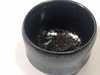 Amazon.co.jp: 作家物 陶芸家 坂田実 天目釉 酒呑 酒器 酒盃 盃
