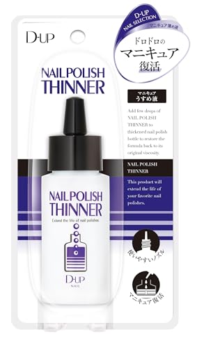 ネイルポリッシュソルベント(マニキュアうすめ液) - DNAILS(ディーネイルス) - 商品画像