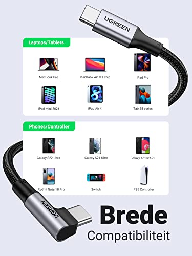 UGREEN USB C naar USB C Kabel PD 100W 20V/ 5A 90 Graden USB Type C Data Kabel voor Galaxy S21 S20 MacBook Air 2020/2019 iPad Pro 2020/2019 Redmi Note 9 Pro Note 9 Huawei P40 Pro P30 Honor 20 enz.(2M) - Image 6