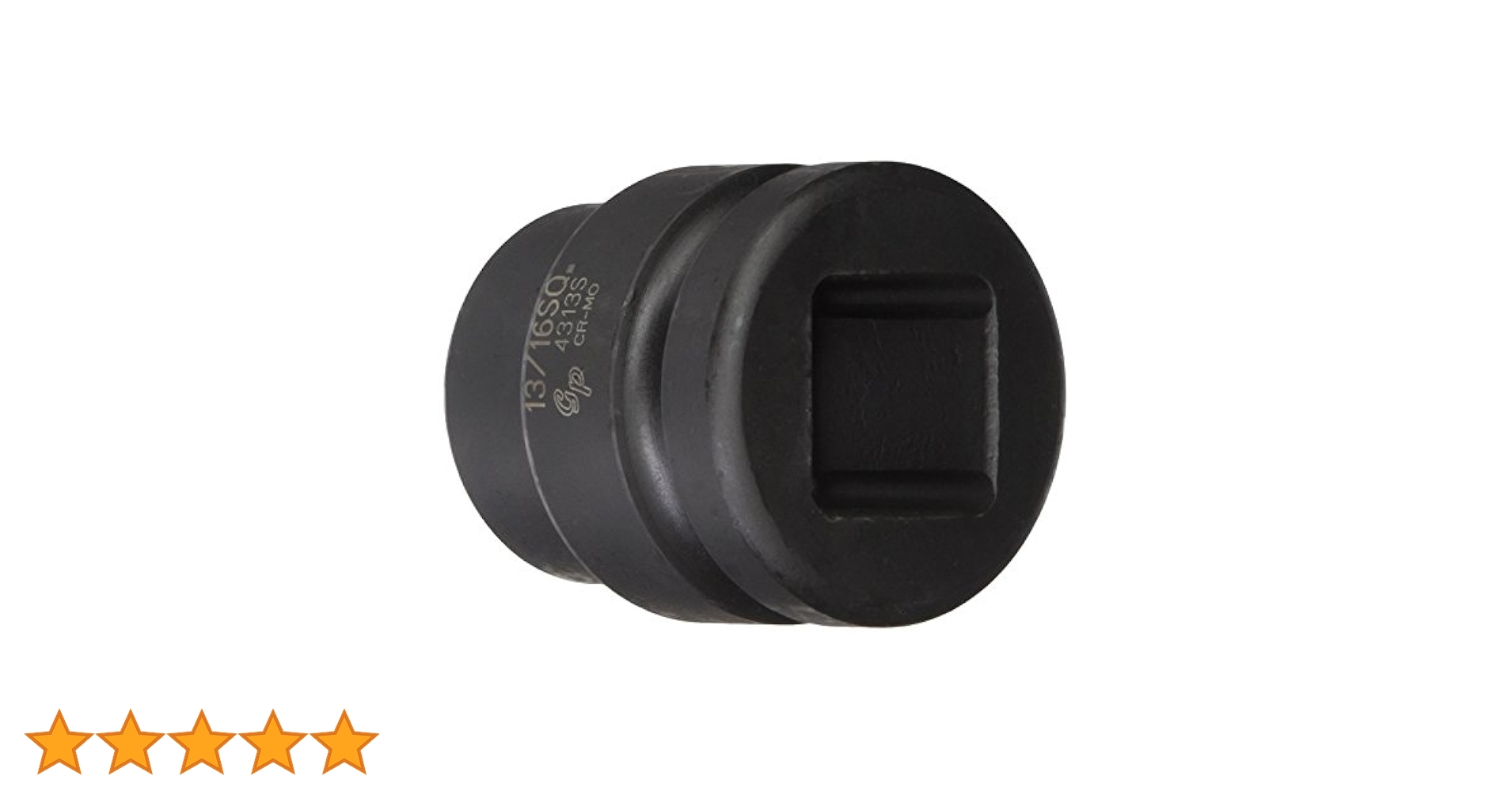 Grey Pneumatic (4313S) 1